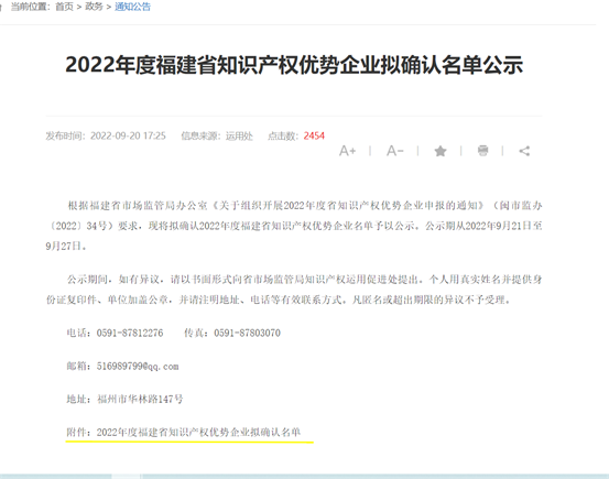 1664414072796065661.jpg 1664414067129.jpg